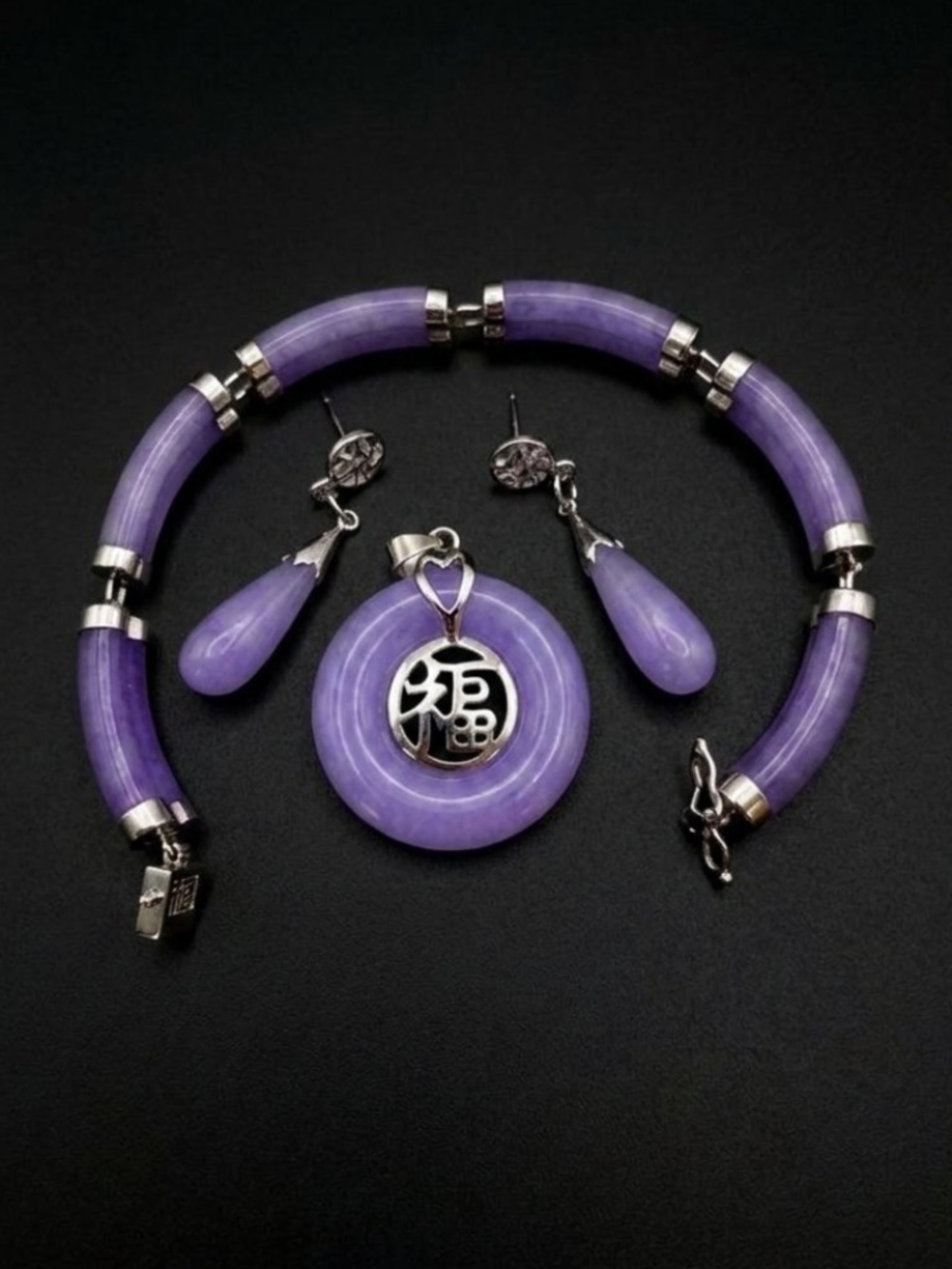Chinese Good Fortune Jewelry Set Lavender Jade 925 Silver Purple Stone
